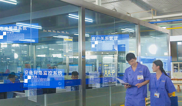 香港六和联盟宝典