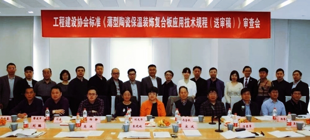 香港六和联盟宝典