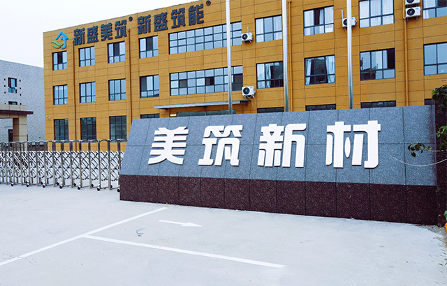 香港六和联盟宝典