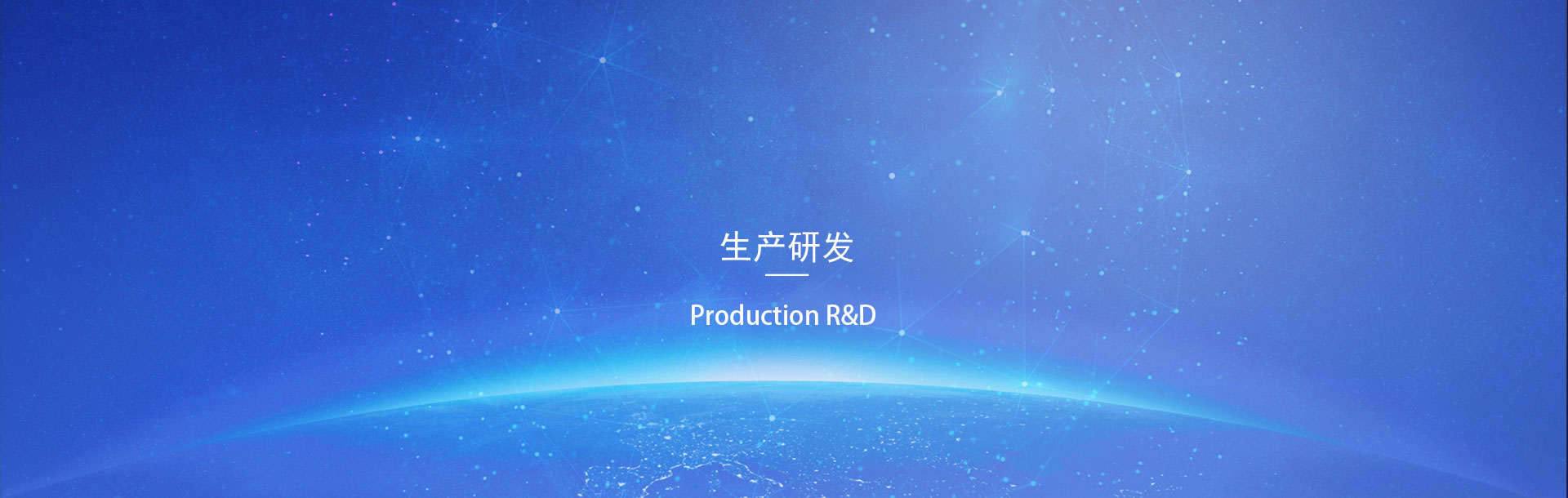 香港六和联盟宝典