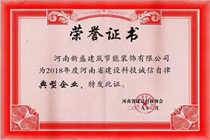 香港六和联盟宝典