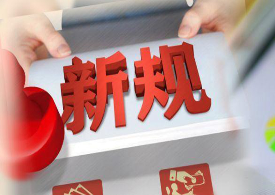 香港六和联盟宝典