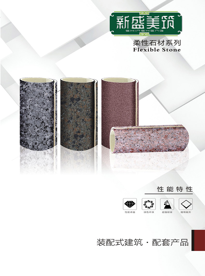 香港六和联盟宝典