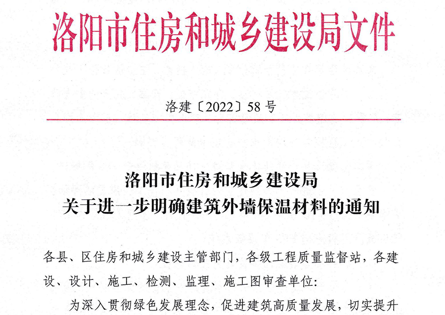 香港六和联盟宝典