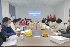 香港六和联盟宝典