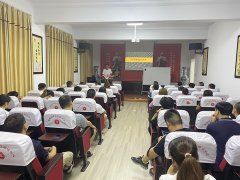 香港六和联盟宝典