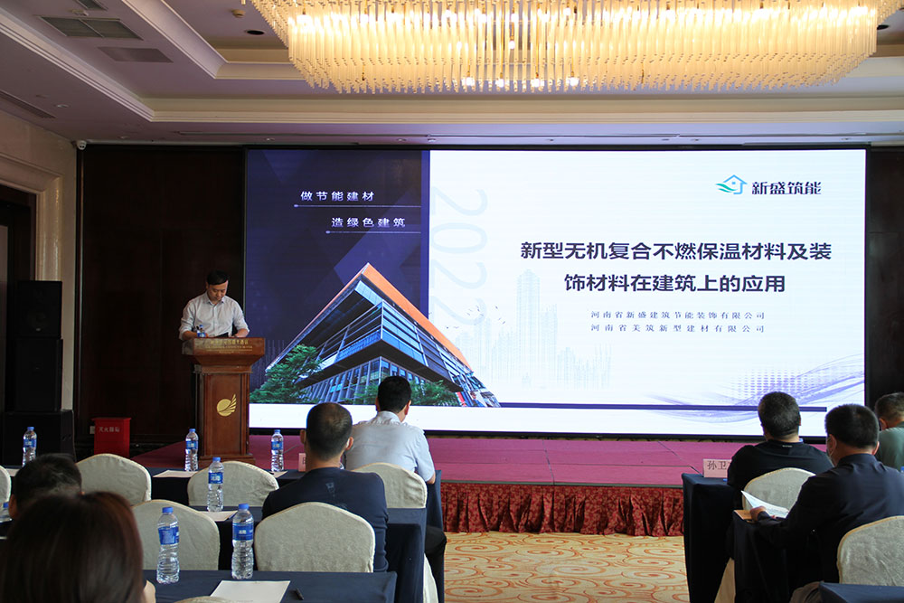 香港六和联盟宝典发言