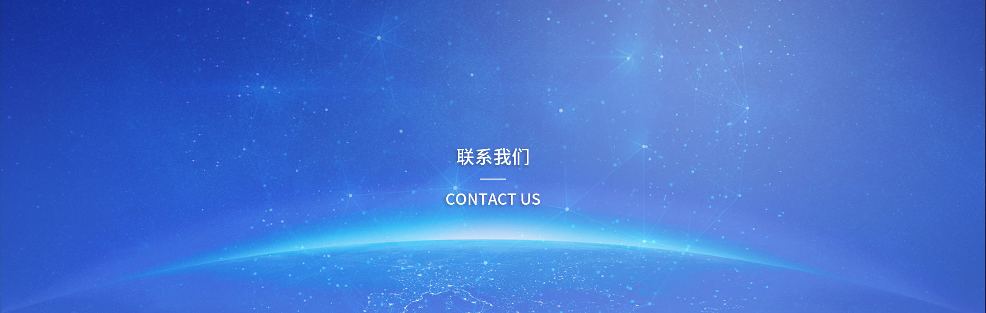 香港六和联盟宝典