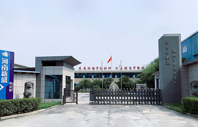 香港六和联盟宝典