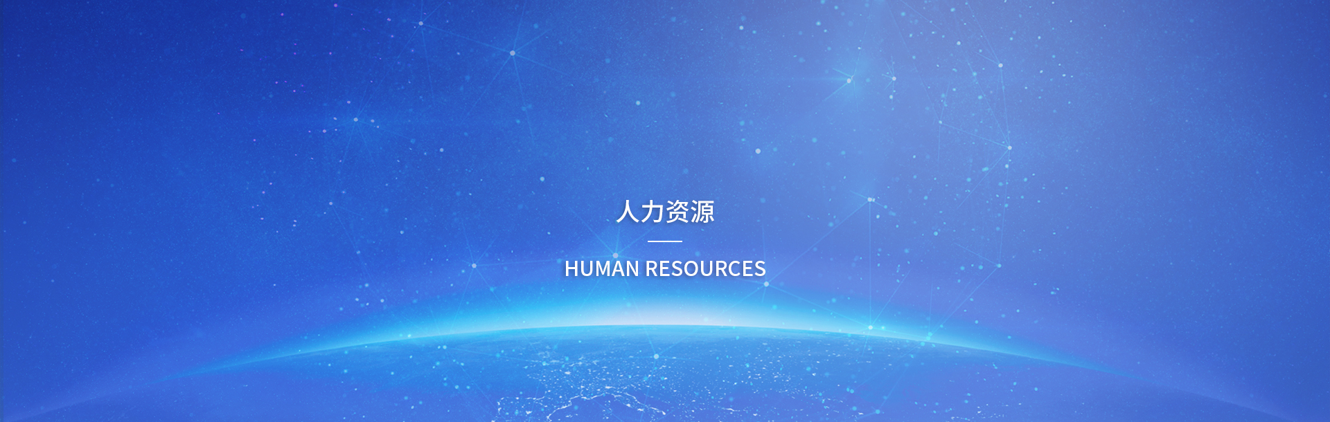 香港六和联盟宝典