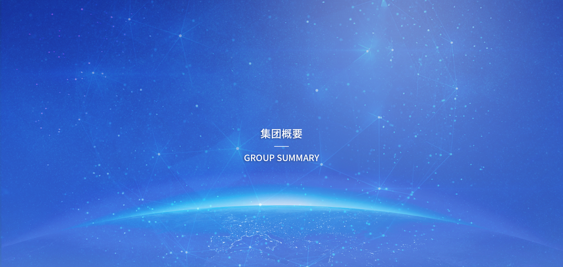 香港六和联盟宝典