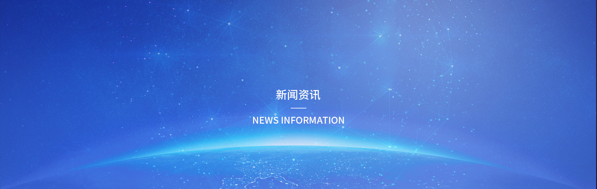 香港六和联盟宝典