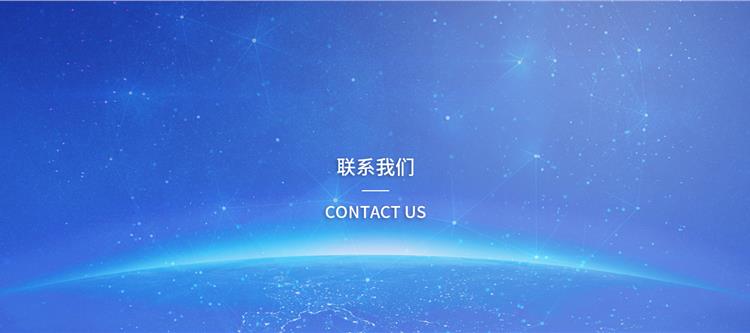 香港六和联盟宝典